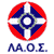 ΛΑ.Ο.Σ.