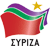 ΣΥΝ