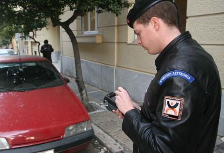 Eπαναλειτουργεί επίσημα η Δημοτική Αστυνομία Αγρινίου  Σε πλήρη εφαρμογή και το Σύστημα Ελεγχόμενης Στάθμευσης 